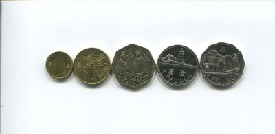 Макао, набор 5 монет