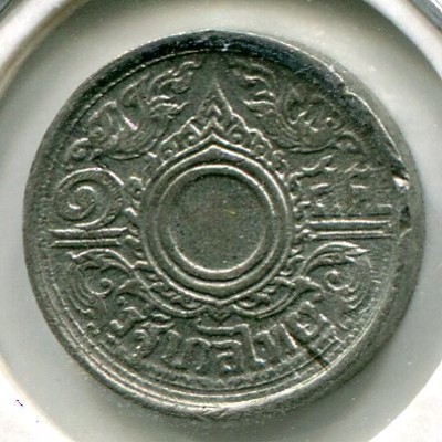 Монета Таиланд 1 сатанг 1942 год.