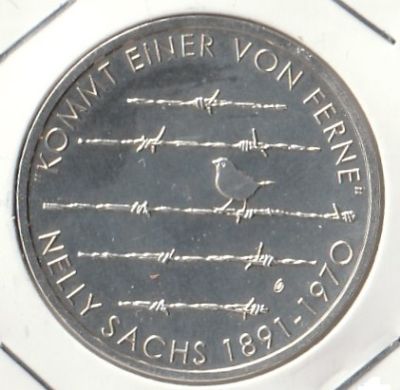 Германия 20 евро 2016 г. 125 лет со дня рождения Нелли Закс