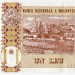 Банкнота Молдова 1 лей 1999 год.