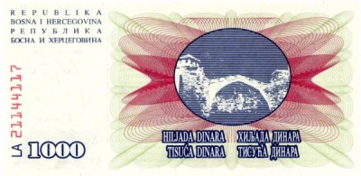 Банкнота Босния и Герцеговина 1000 динар 1992 год.