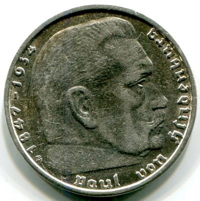Монета Германия 2 марки 1938 год. B