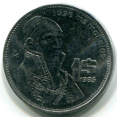 Монета Мексика 1 песо 1985 год.