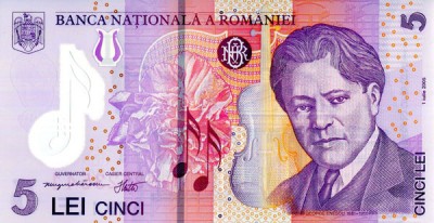 Румыния, банкнота 5 лей, 2005 год (пластик)