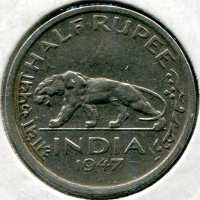 Монета Индия 1/2 рупии 1947 год.