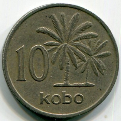 Монета Нигерия 10 кобо 1973 год.