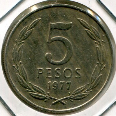 Монета Чили 5 песо 1977 год.