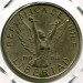 Монета Чили 5 песо 1977 год.