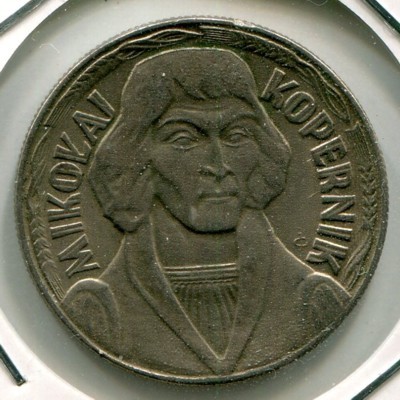 Монета Польша 10 злотых 1969 год. Николай Коперник