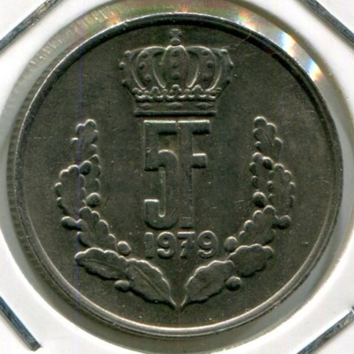 Монета Люксембург 5 франков 1979 год.