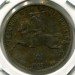 Монета Литва 10 центов 1925 год.