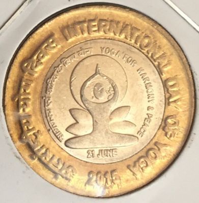 Монета Индия 10 рупий 2015 год