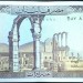 Ливан, Банкнота 10 ливров