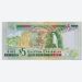 Банкнота Восточные Карибы 5 долларов 2003 год. Сент-Винсент
