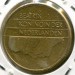 Монета Нидерланды 5 гульденов 1988 год.