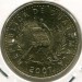 Монета Гватемала 50 сентаво 2007 год.