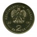 2 злотых, Бронислав Пилсудский, этнограф 2008 г.