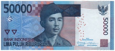 Банкнота Индонезия 50000 рупий 2013 год.