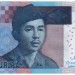 Банкнота Индонезия 50000 рупий 2013 год.