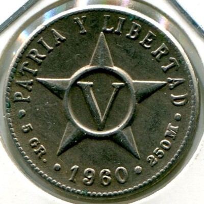 Монета Куба 5 сентаво 1960 год.
