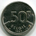 Монета Бельгия 50 франков 1988 год.