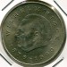 Монета ГДР 20 марок 1972 год. Первый президент ГДР - Вильгельм Пик.