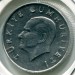 Монета Турция 10 лир 1986 год.