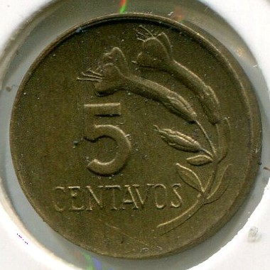 Монета Перу 5 сентаво 1972 год.