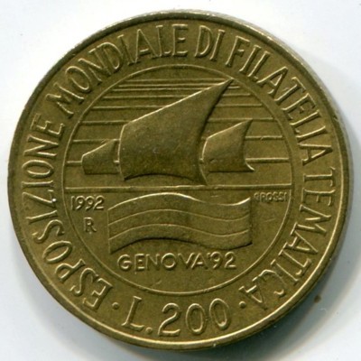 Монета Италия 200 лир 1992 год. Выставка марок в Генуе.