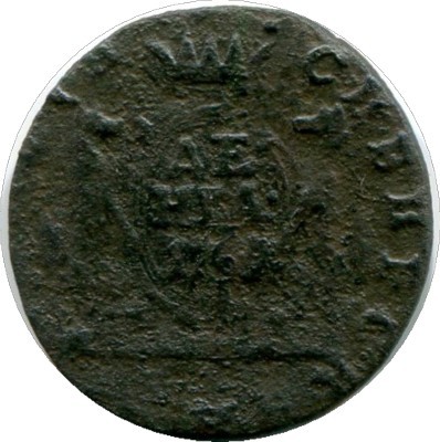 Сибирская монета деньга 1769 год. КМ 