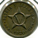Монета Куба 5 сентаво 1920 год.
