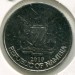 Монета Намибия 50 центов 2010 год.