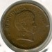 Монета Чили 20 сентаво 1953 год.