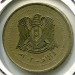 Монета Сирия 10 фунтов 2003 год.