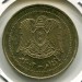 Монета Сирия 10 фунтов 2003 год.