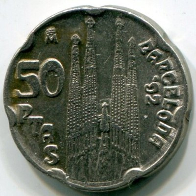 Монета Испания 50 песет 1992 год.