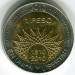 Монета Аргентина 1 песо 2010 год. 200 лет Аргентине - вулкан Аконкагуа.