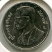 Монета Таиланд 2 бата 1995 год. FAO