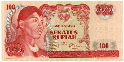 Банкнота Индонезия 100 рупий 1968 год.