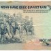 Банкнота Южный Вьетнам 1000 донгов 1972 год.