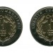 Турция, набор монет Красная книга 1 лира 2012 г.