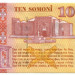 Банкнота Таджикистан 10 сомони 2017 год.
