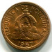 Монета Гондурас 1 сентаво 1957 год.