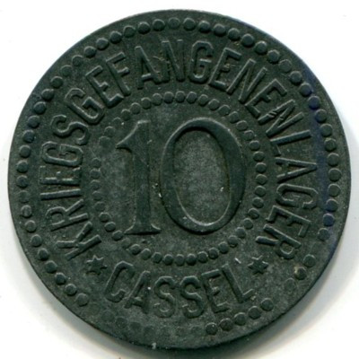 Монета Кассель 10 пфеннигов 1918 год. Лагеря военнопленных. Нотгельд