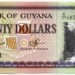 Банкнота Гайана 20 долларов 1996 год.