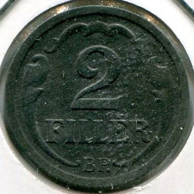 Монета Венгрия 2 филлера 1944 год. 