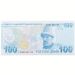 Банкнота Турция 100 лир 2009 год.