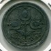 Монета Нидерланды 10 центов 1942 год.
