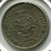 Монета Португальский Тимор 2-1/2 эскудо 1970 год.