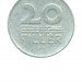 Венгрия 20 филлеров 1953 г.